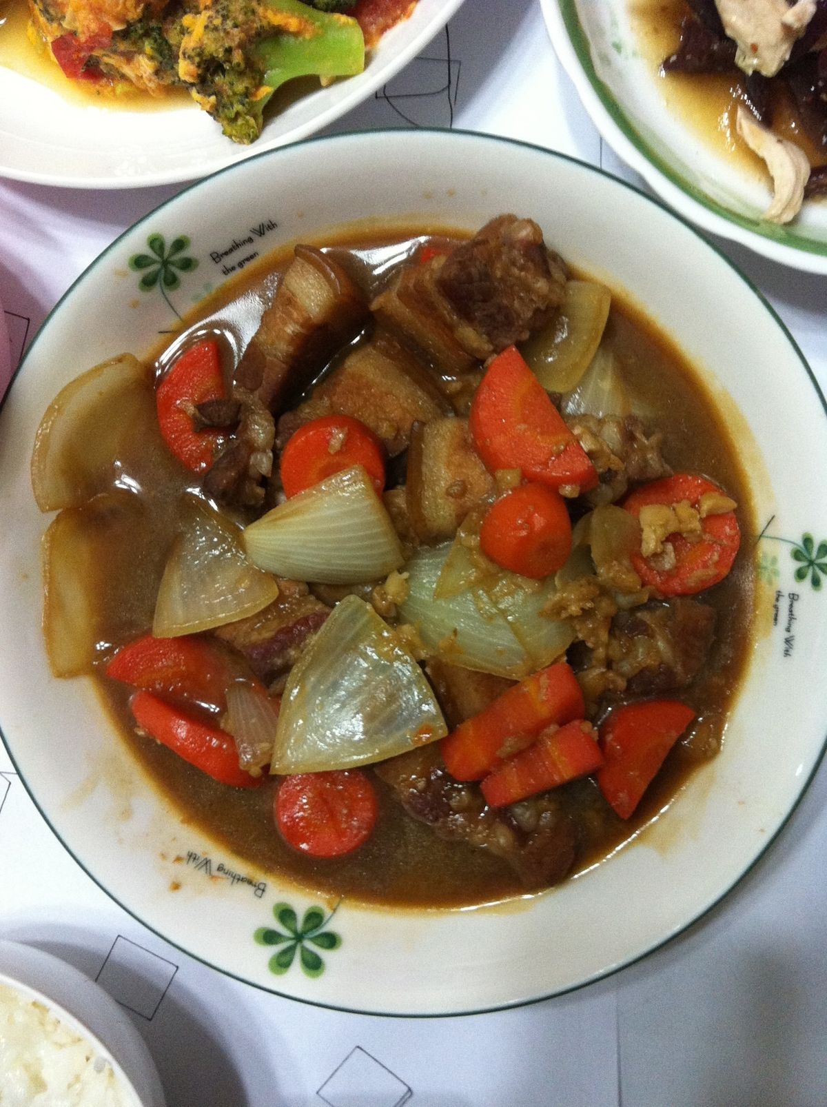 Shen Fu Chen 一起做