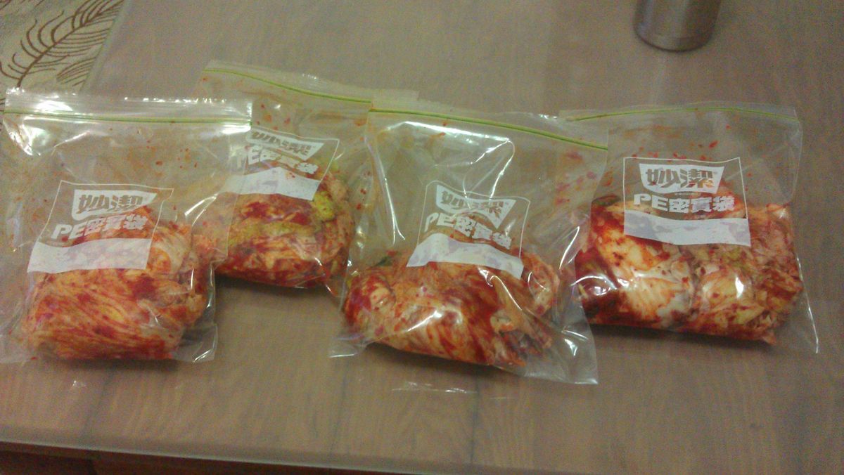 Min-chieh Tang 一起做