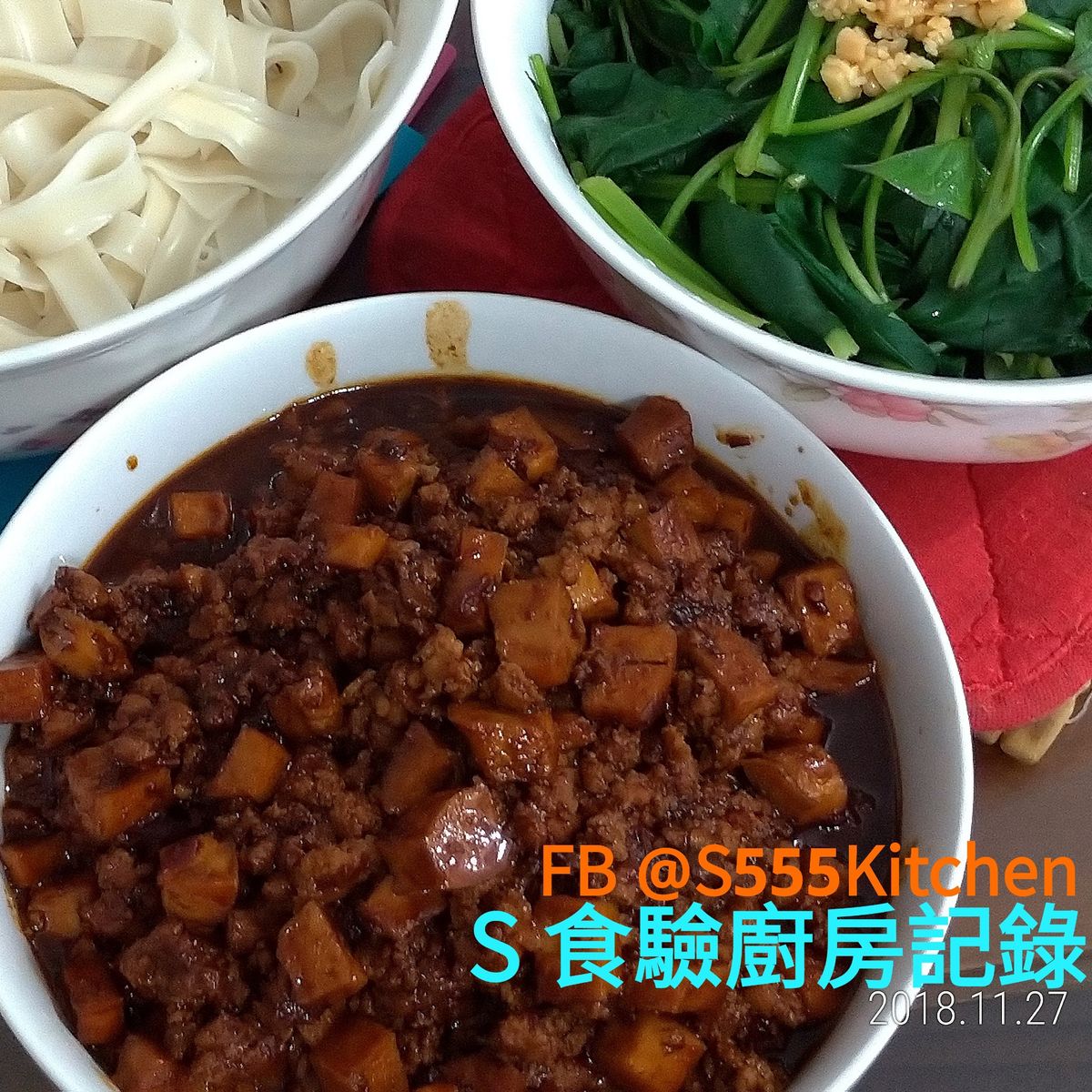 Sandy Chen 一起做