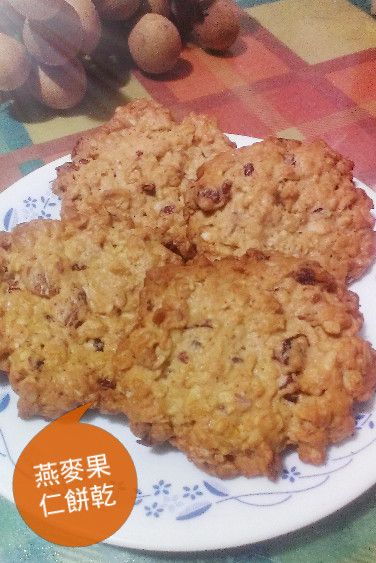 唯它露:P 一起做