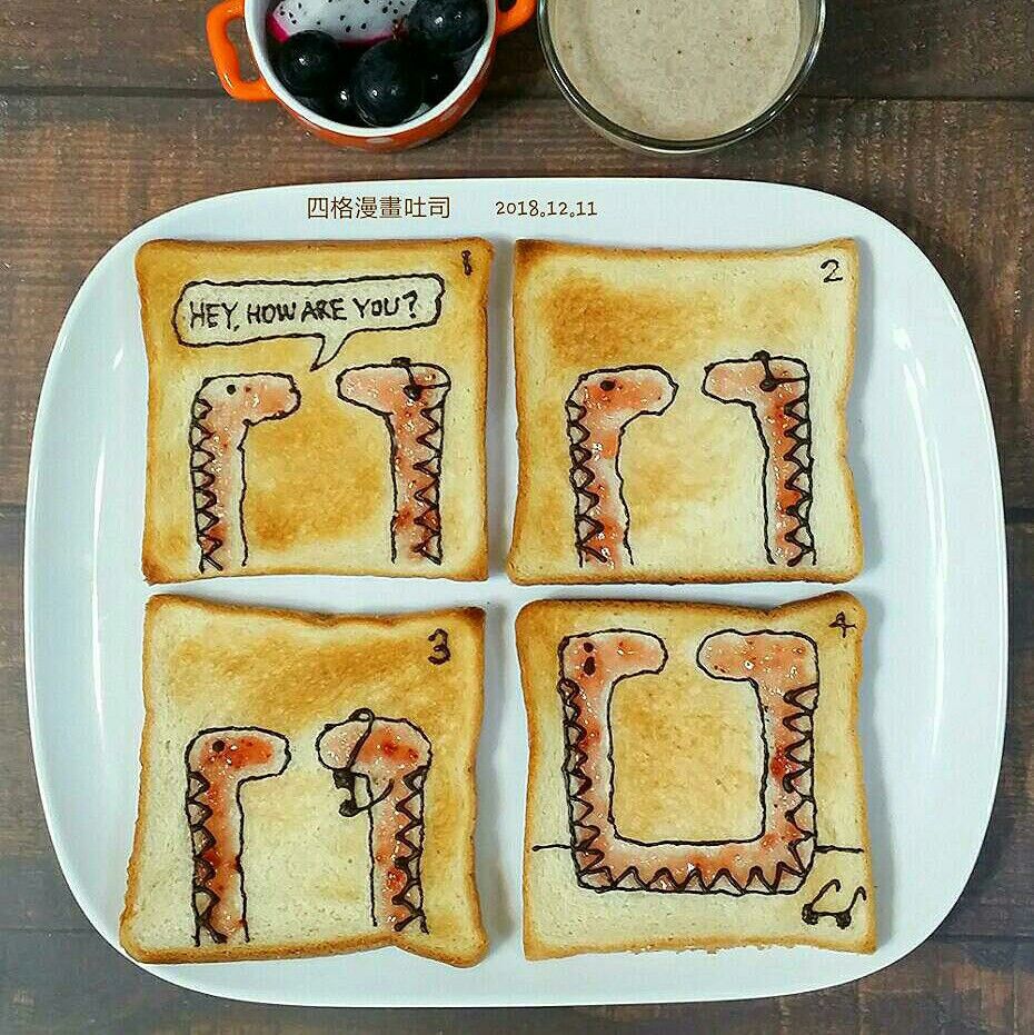 伊的親子早餐日記 一起做