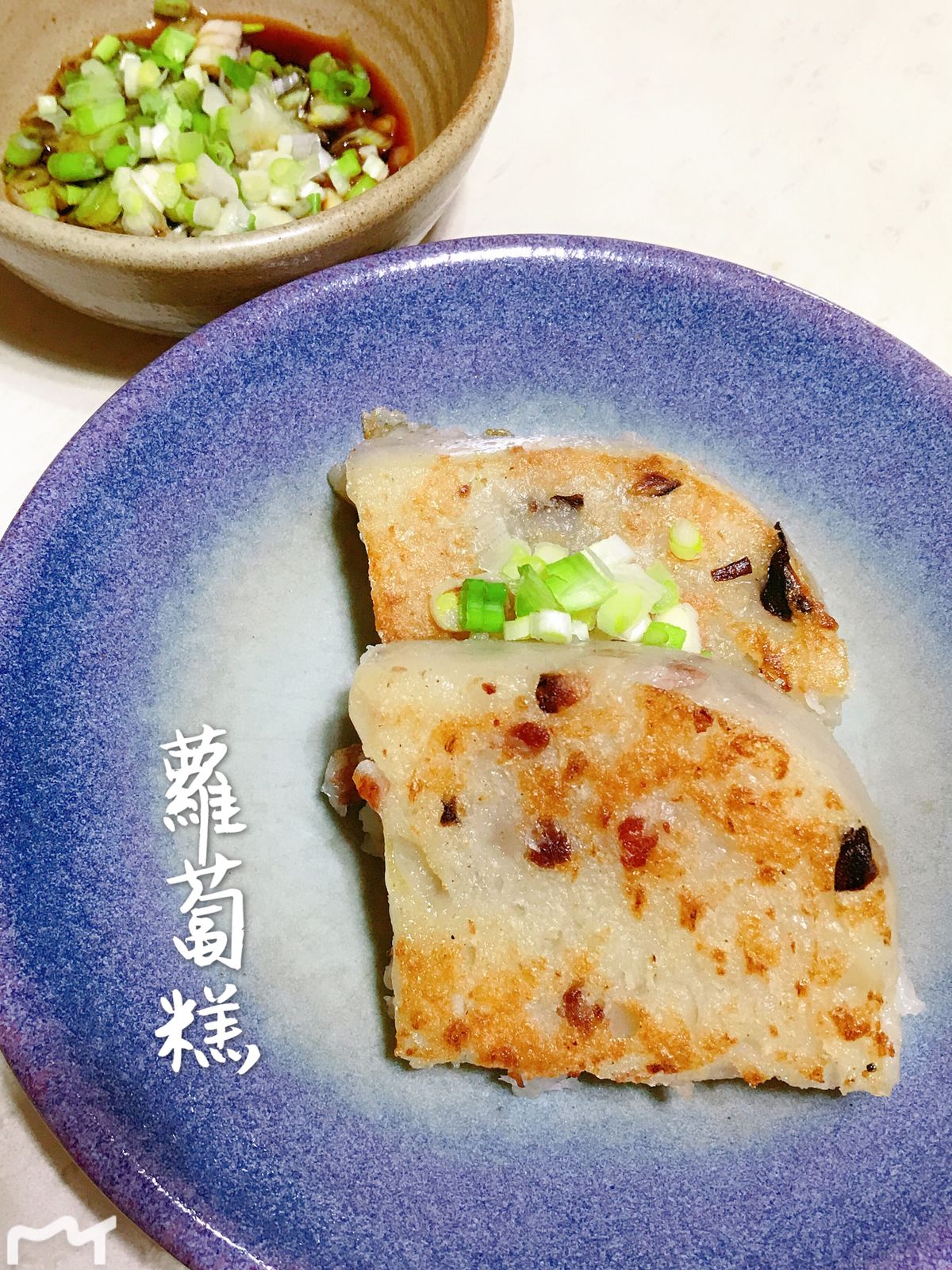 Ching的美味廚房～ 一起做