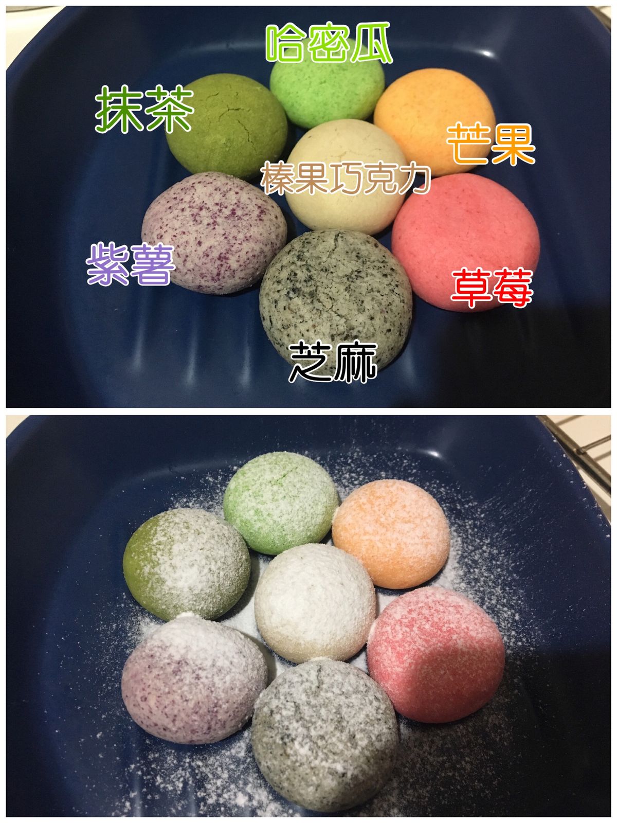 Weichiung Chiu 一起做