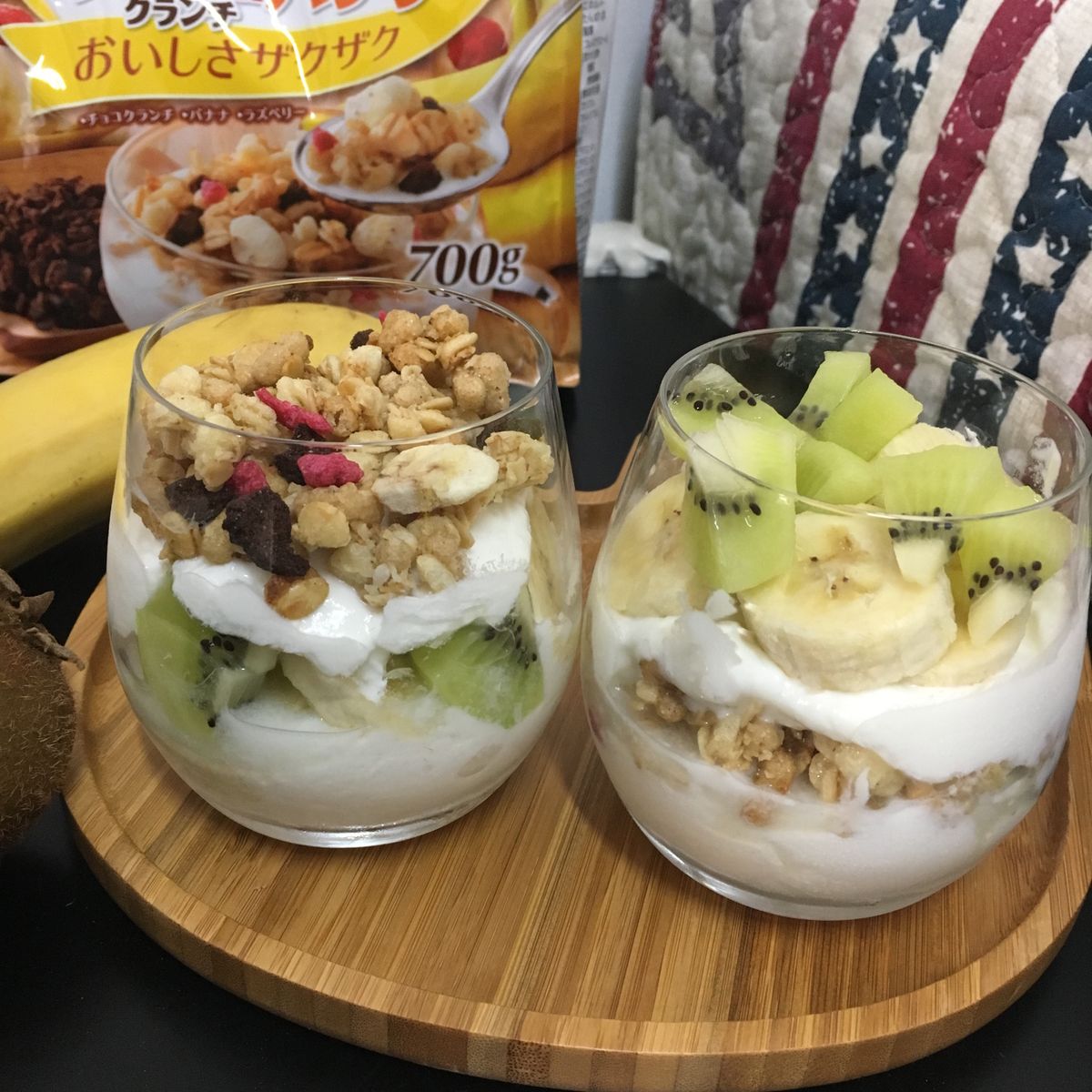 魚子媽咪 一起做