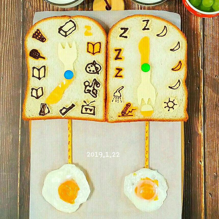 伊的親子早餐日記 一起做