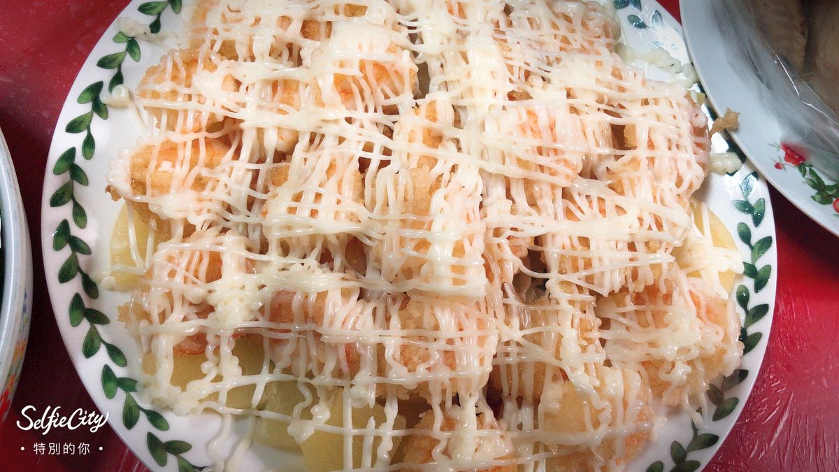 老咩愛賣萌 一起做