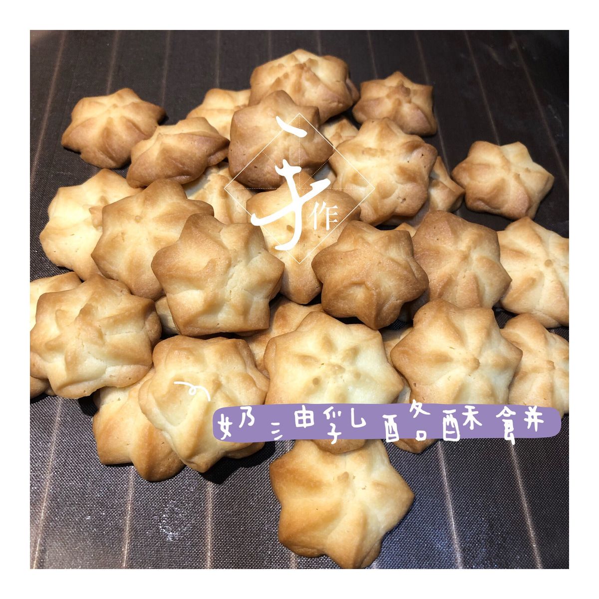 Ya Hsien Pan 一起做