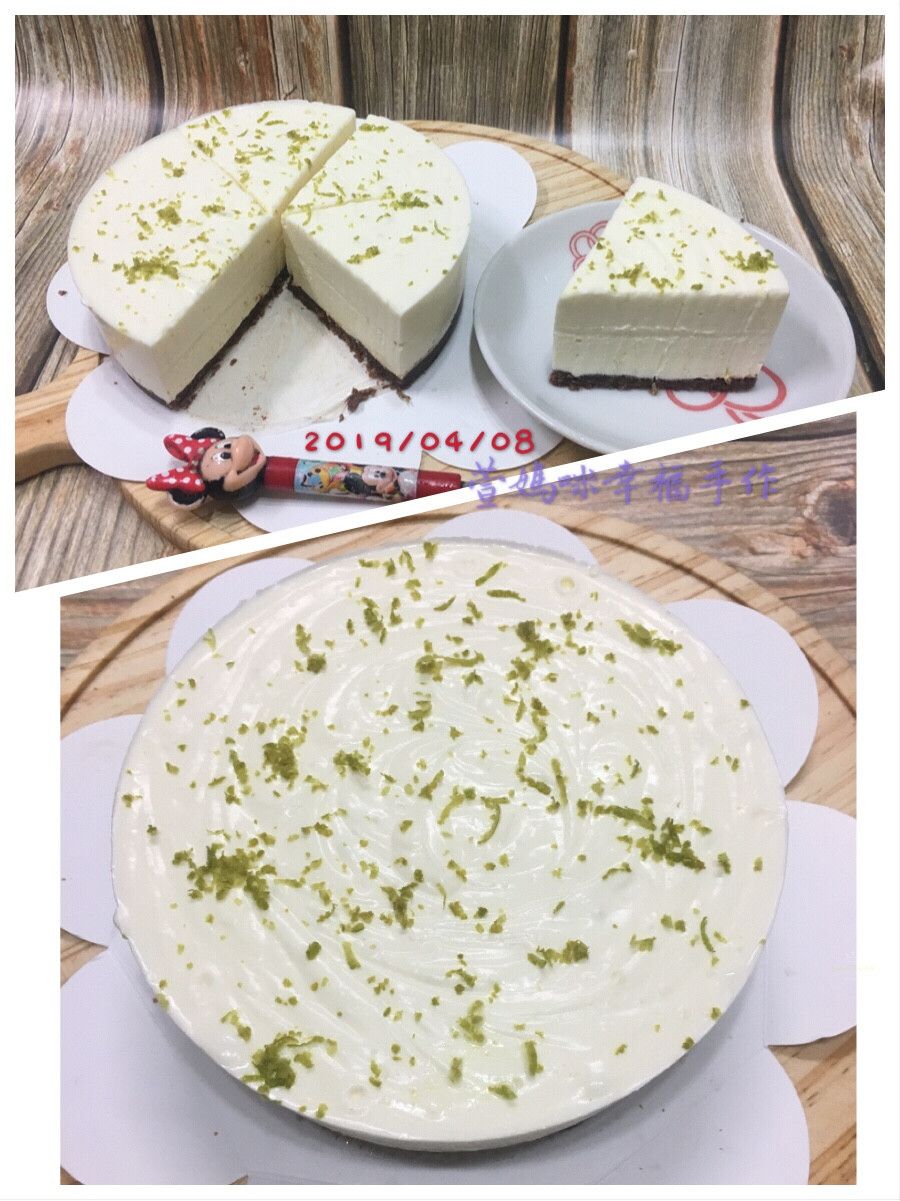 Ching  Yun 一起做