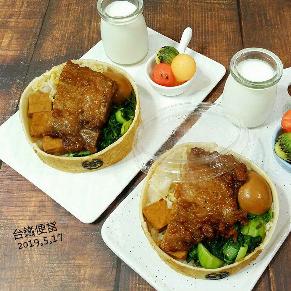 伊的親子早餐日記 一起做