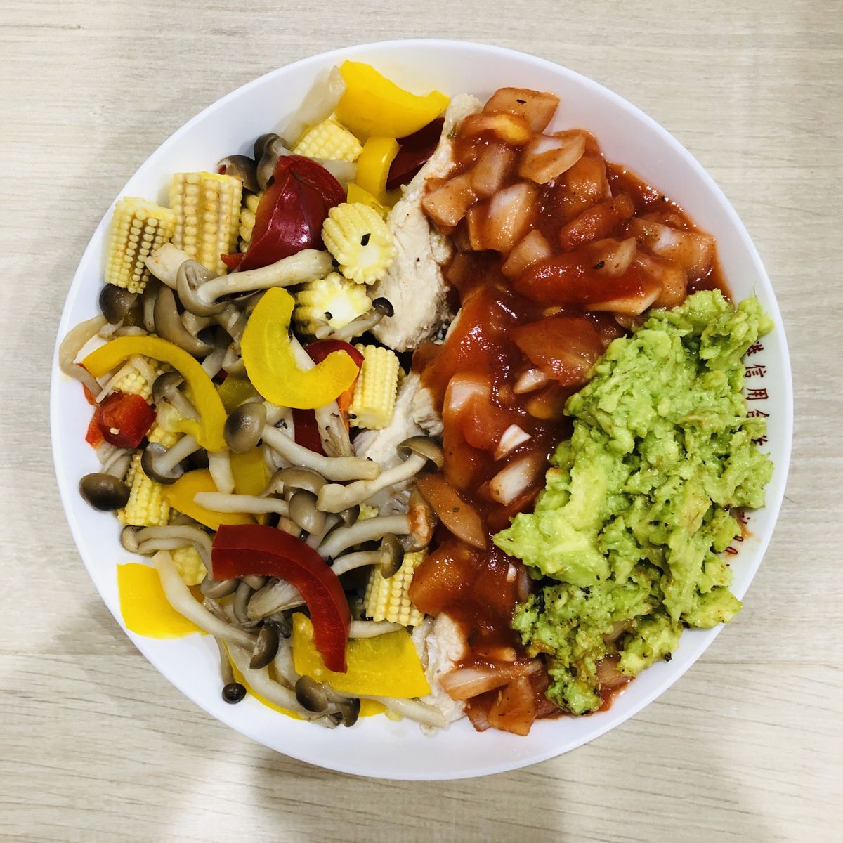 pongojuicy 一起做