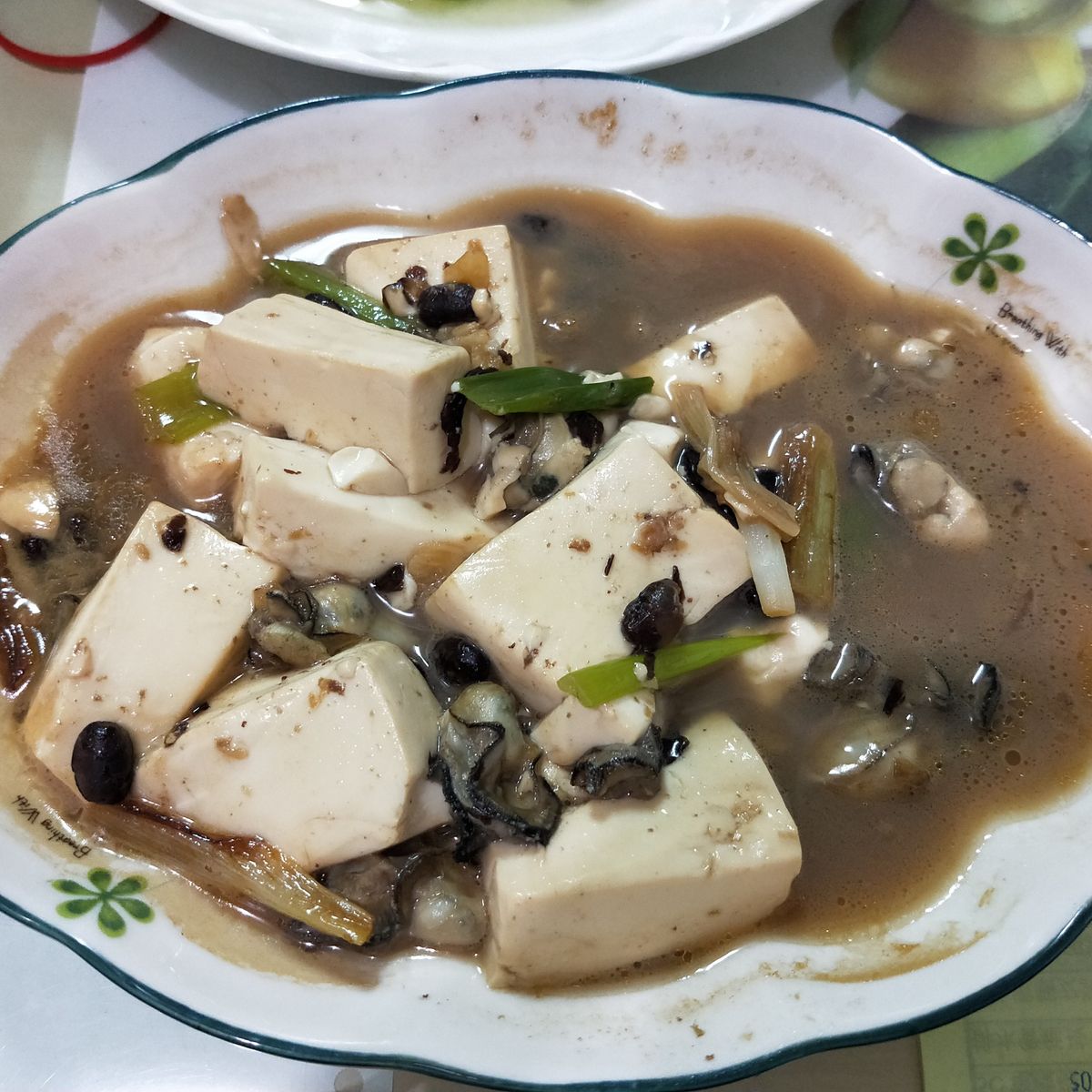 Shujun Miao 一起做