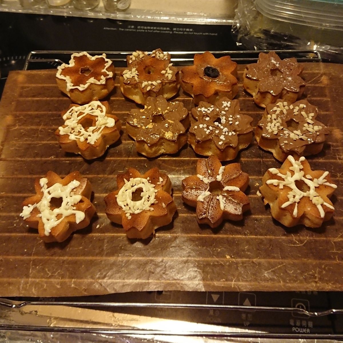 電電⚡⚡ 一起做