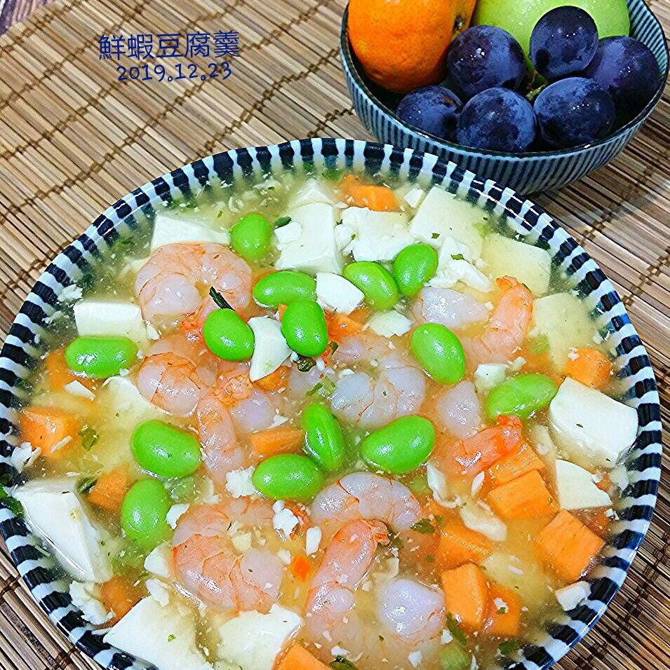 伊的親子早餐日記 一起做