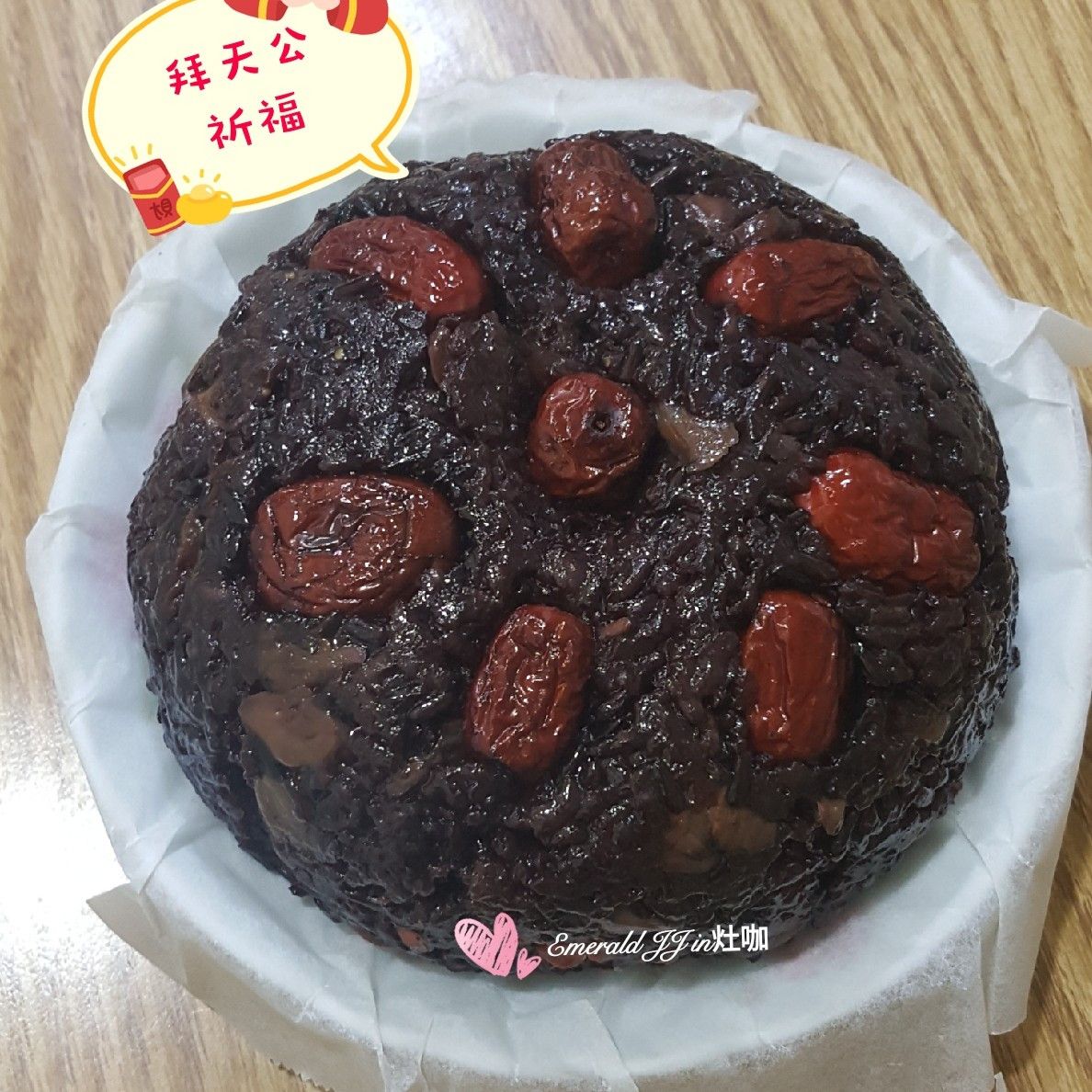 JJ不專葉d煮婦日常筆記 一起做