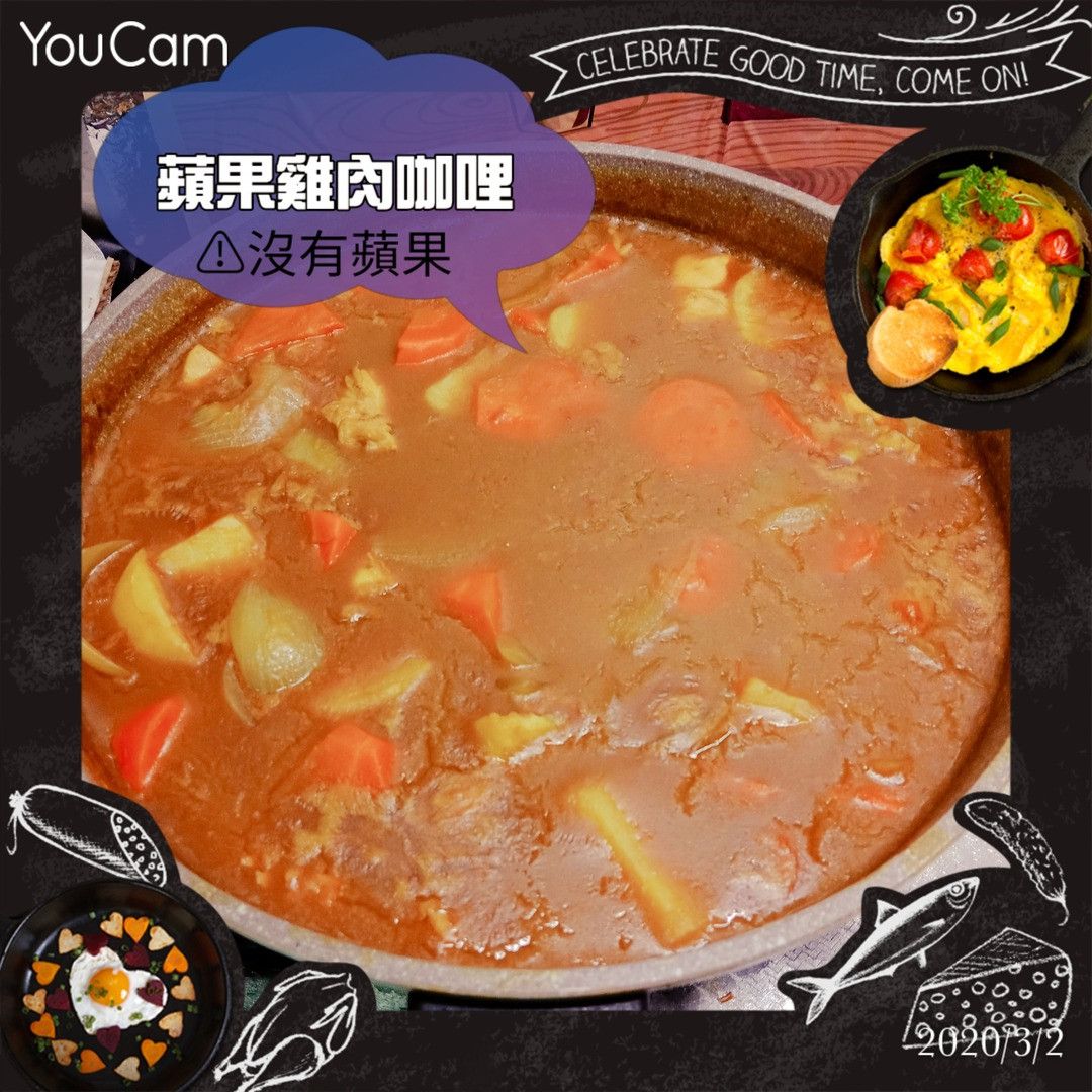 Linda Chiu 一起做