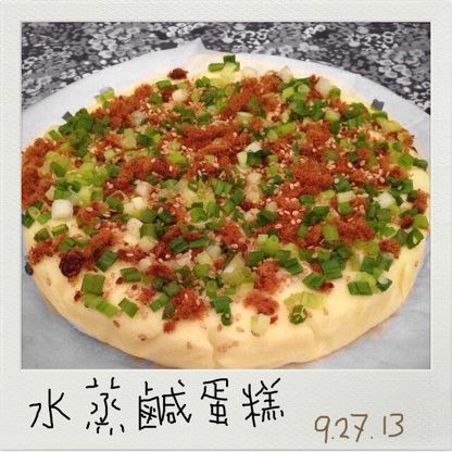 Wan-Chi Su 一起做