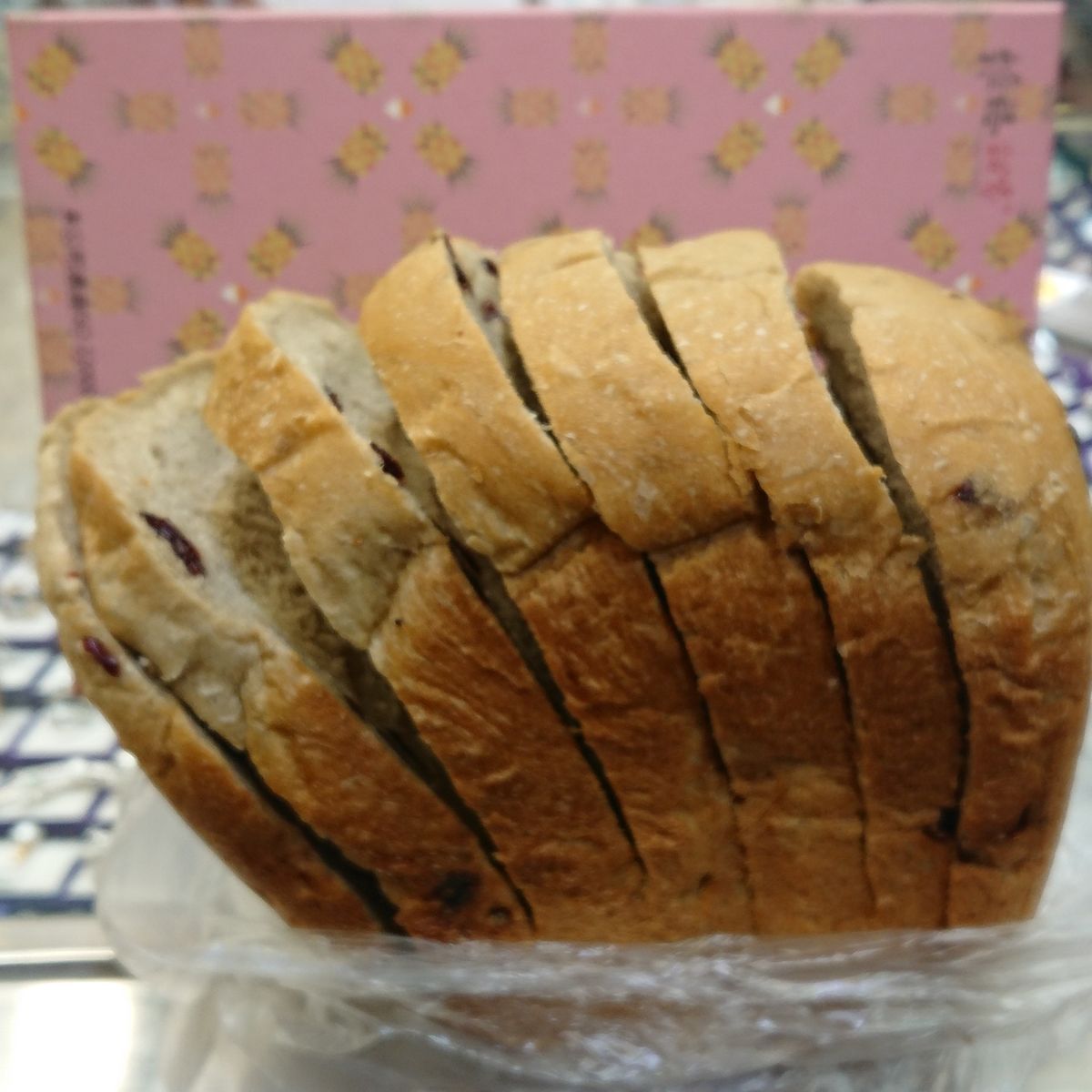 電電⚡⚡ 一起做