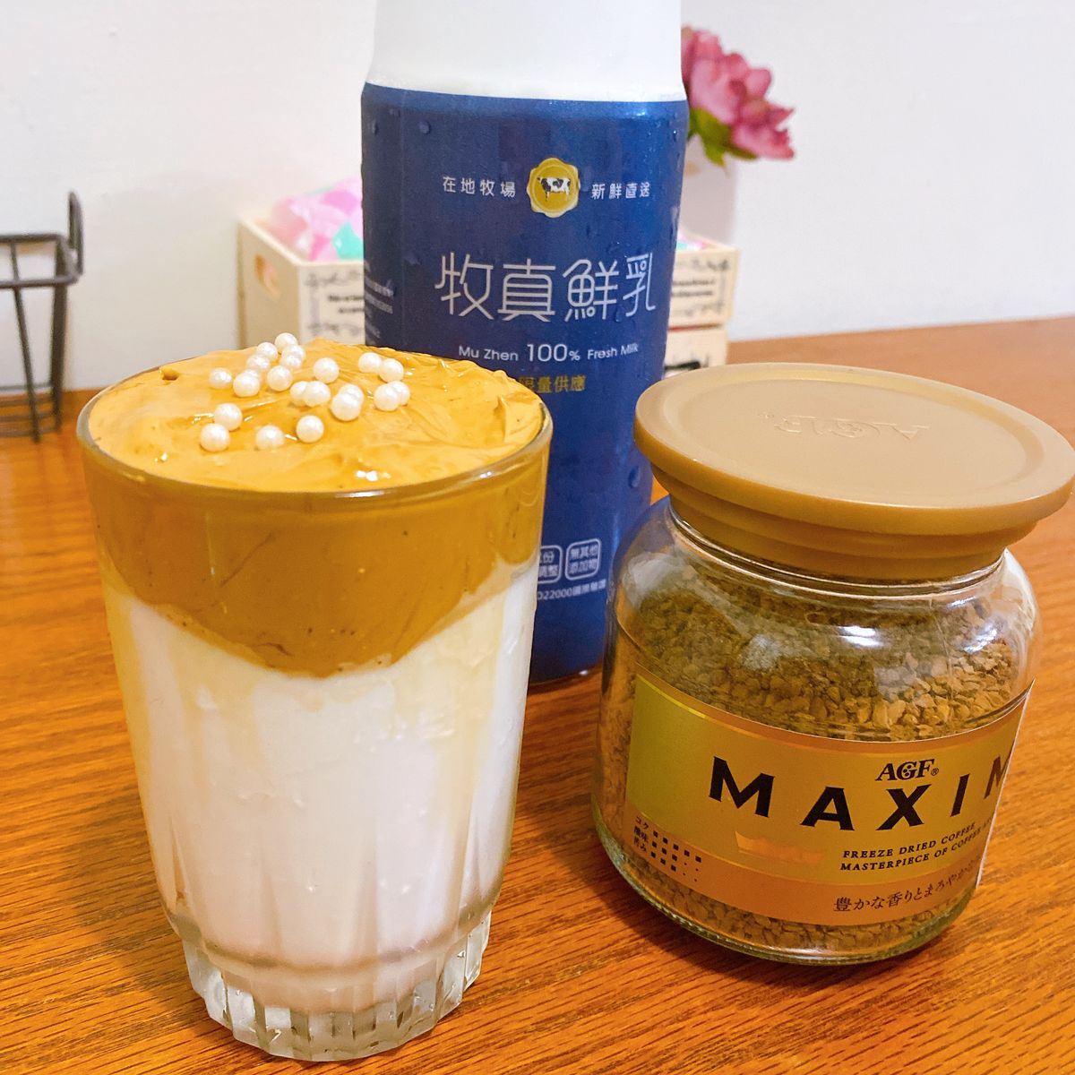 🍭home手作烘培🍭 一起做