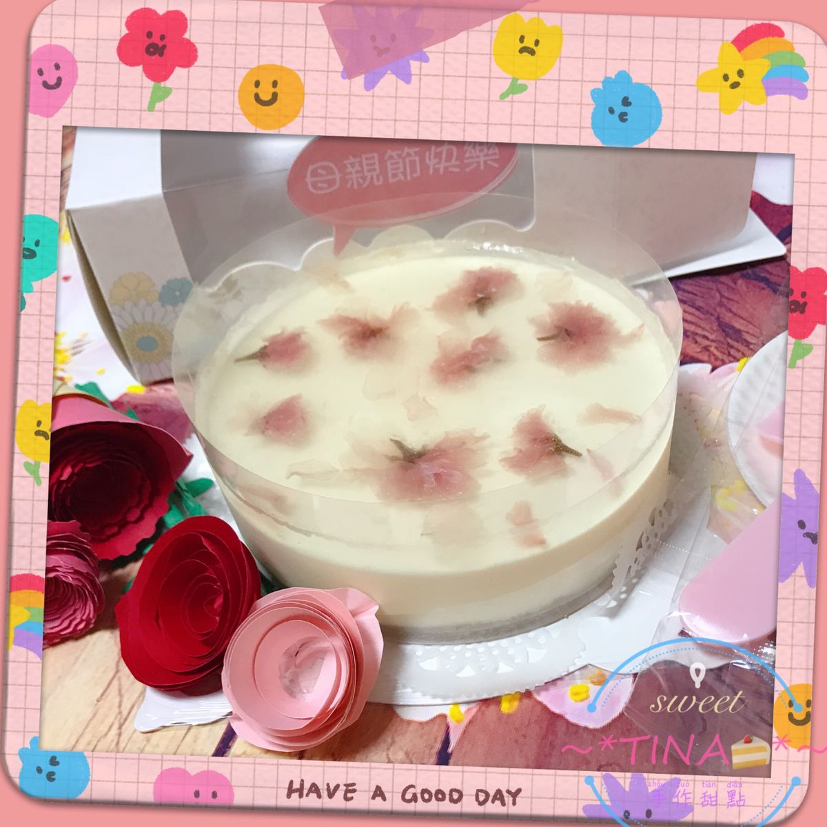 Ting-rong Ye 一起做