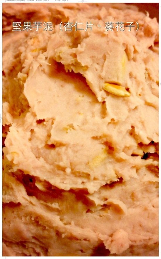 Heidi Huang 一起做