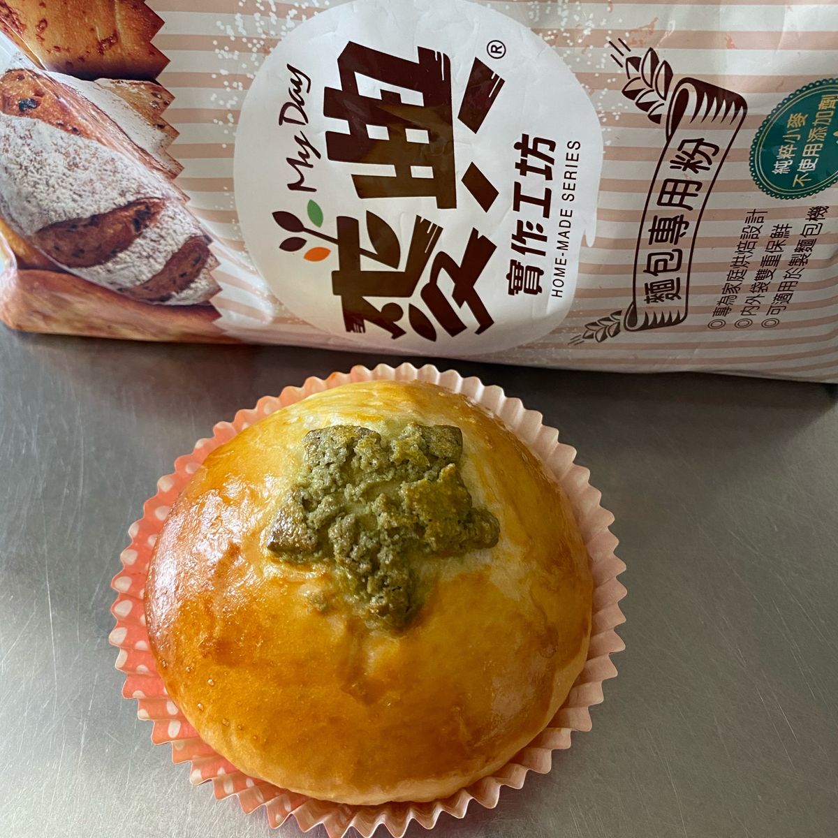 餅乾 一起做
