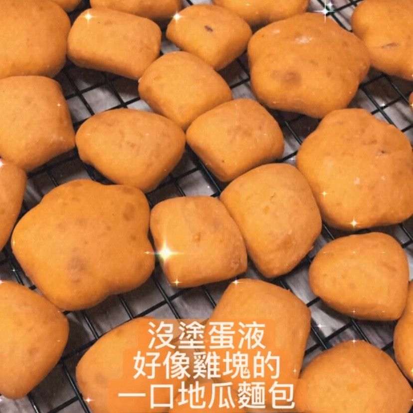 啾啾食控 一起做