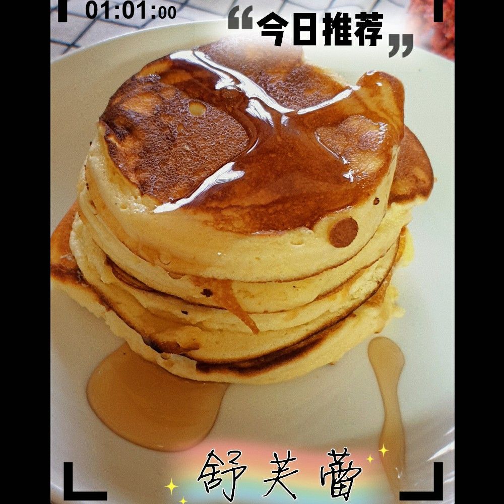 Mina Huang 一起做