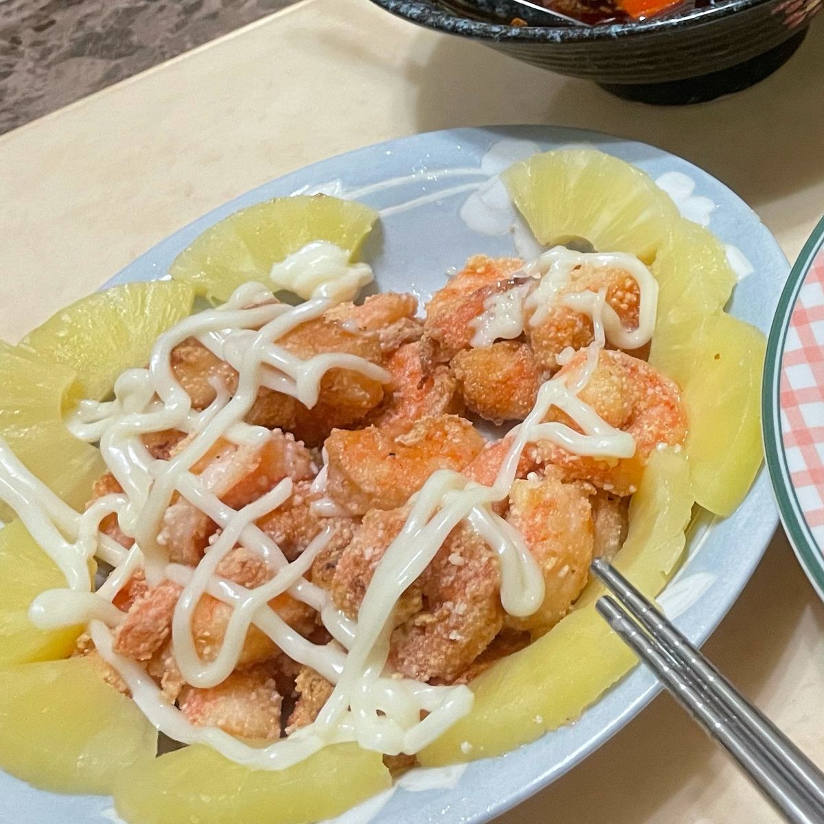 𝐶ℎ𝑎𝑖𝑜 𝑌𝑢♥️ 一起做