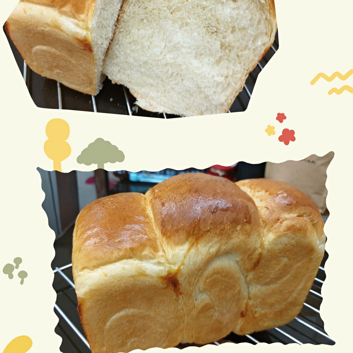 Ya Wen Chang 一起做