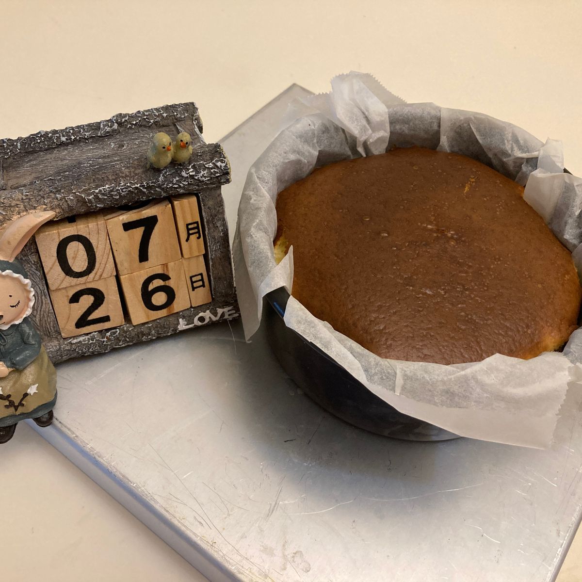 Beatriz Tsai 一起做