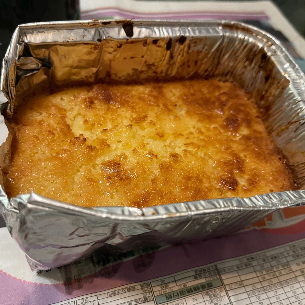 白色情人節 一起做