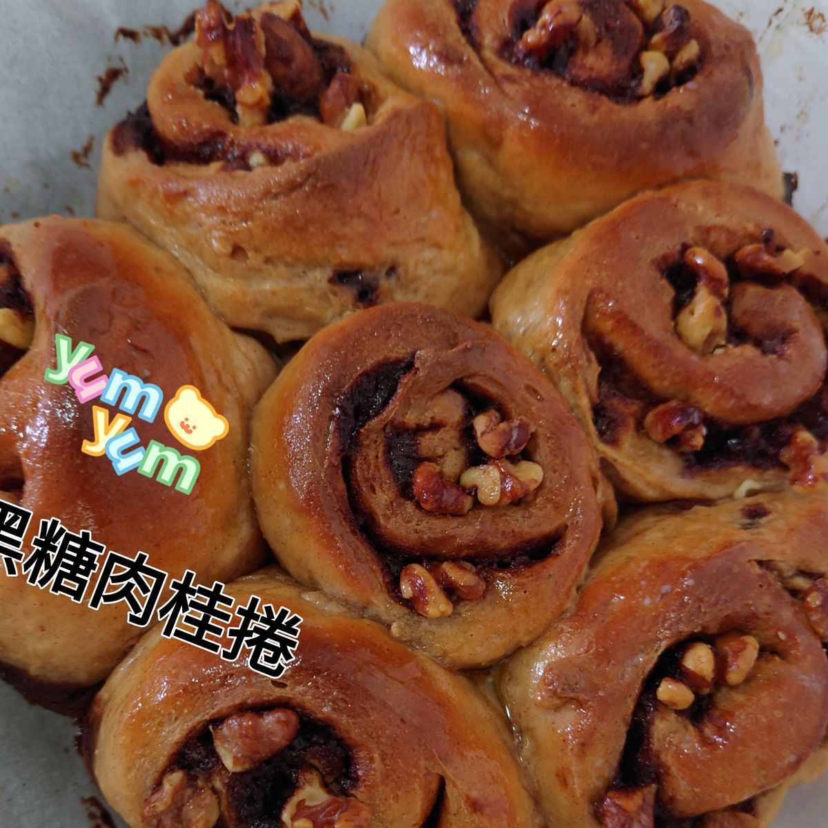 Joseph Lee 一起做