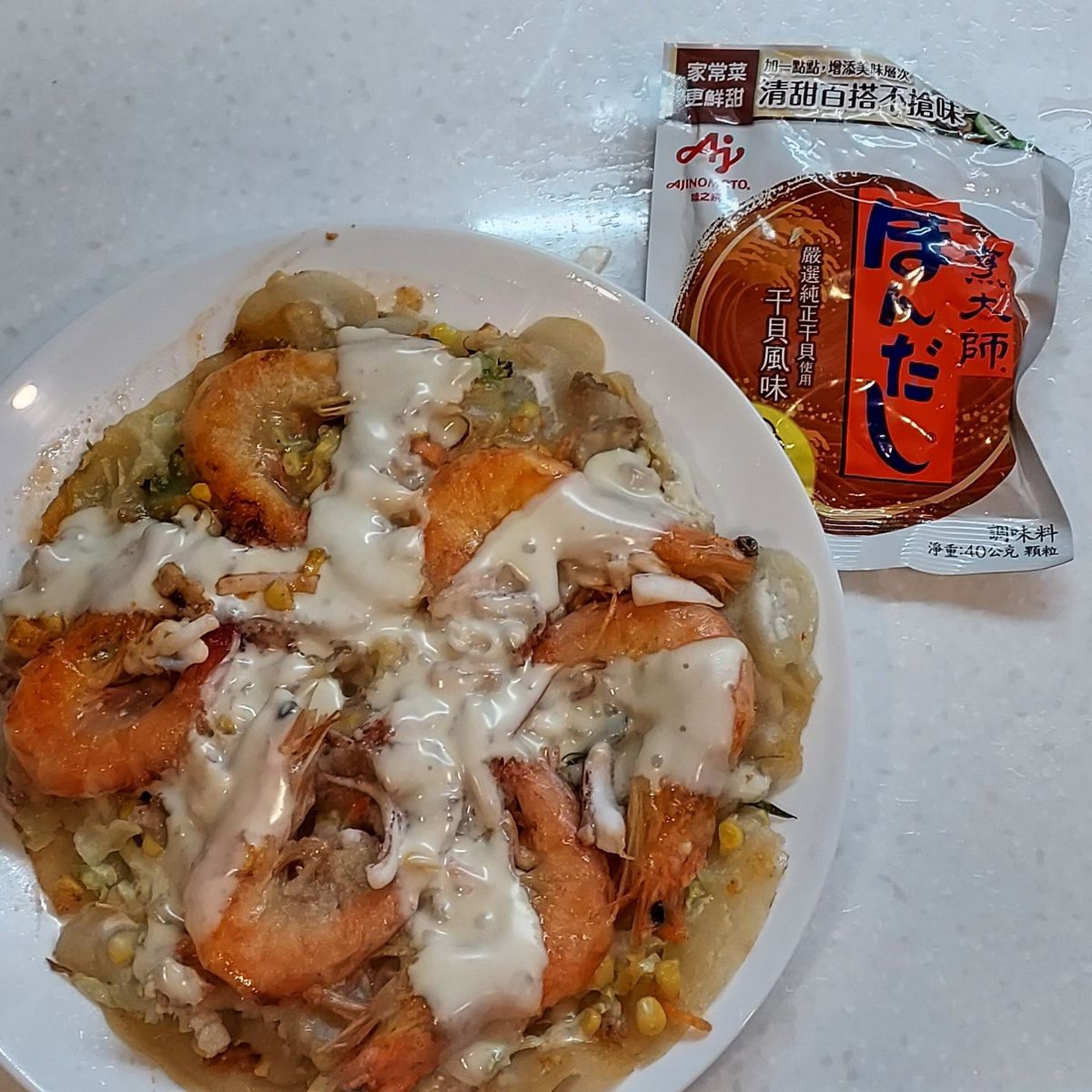 阿玲~三寶貝的媽 一起做