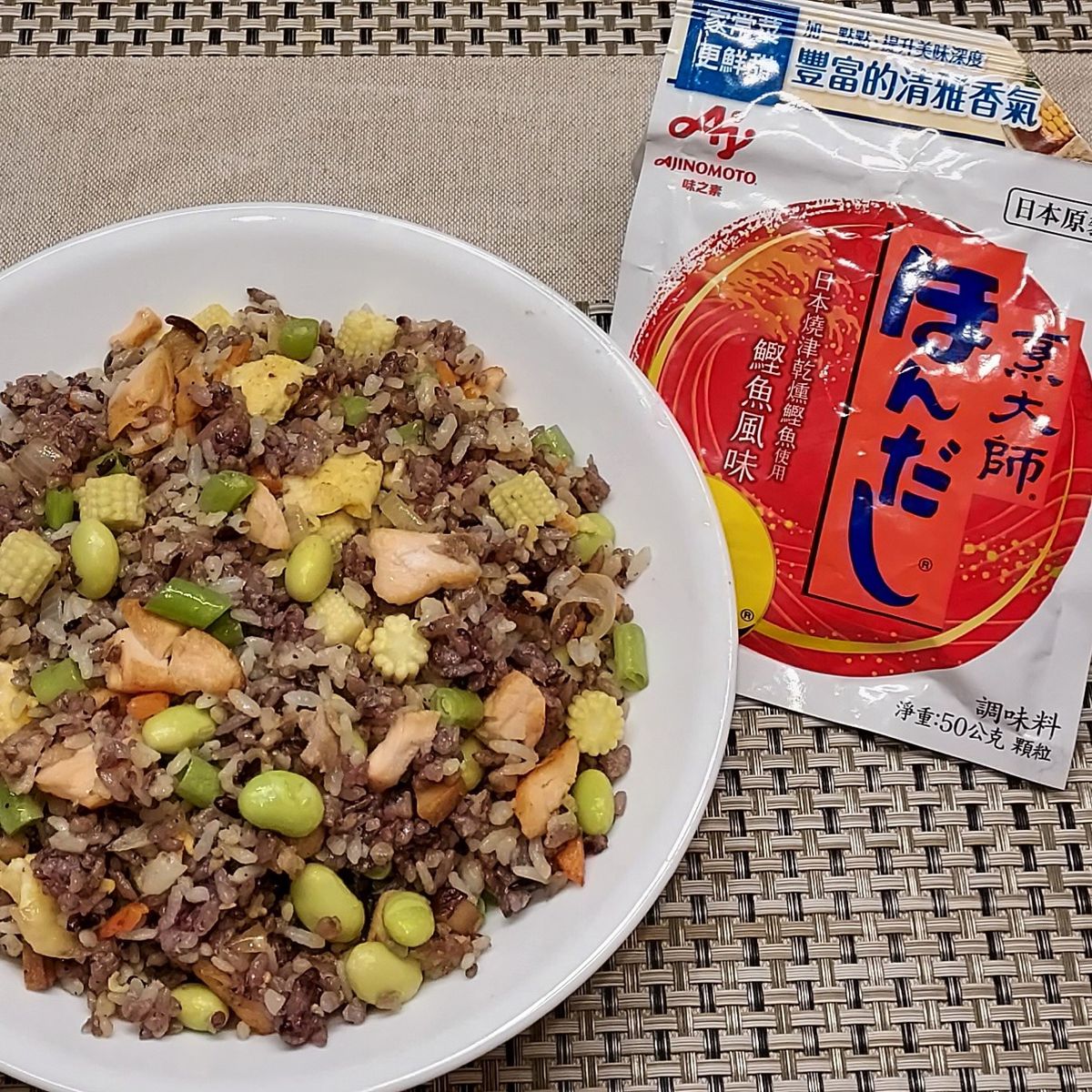 阿玲~三寶貝的媽 一起做