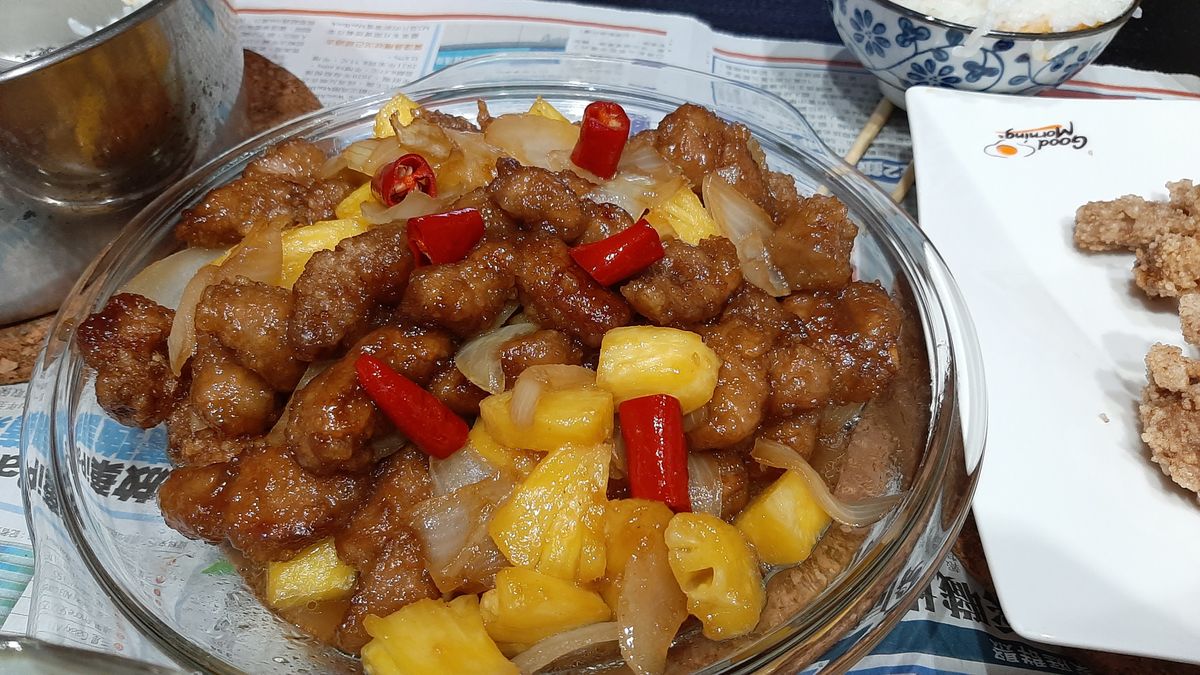 Yi-Huei Lu 一起做