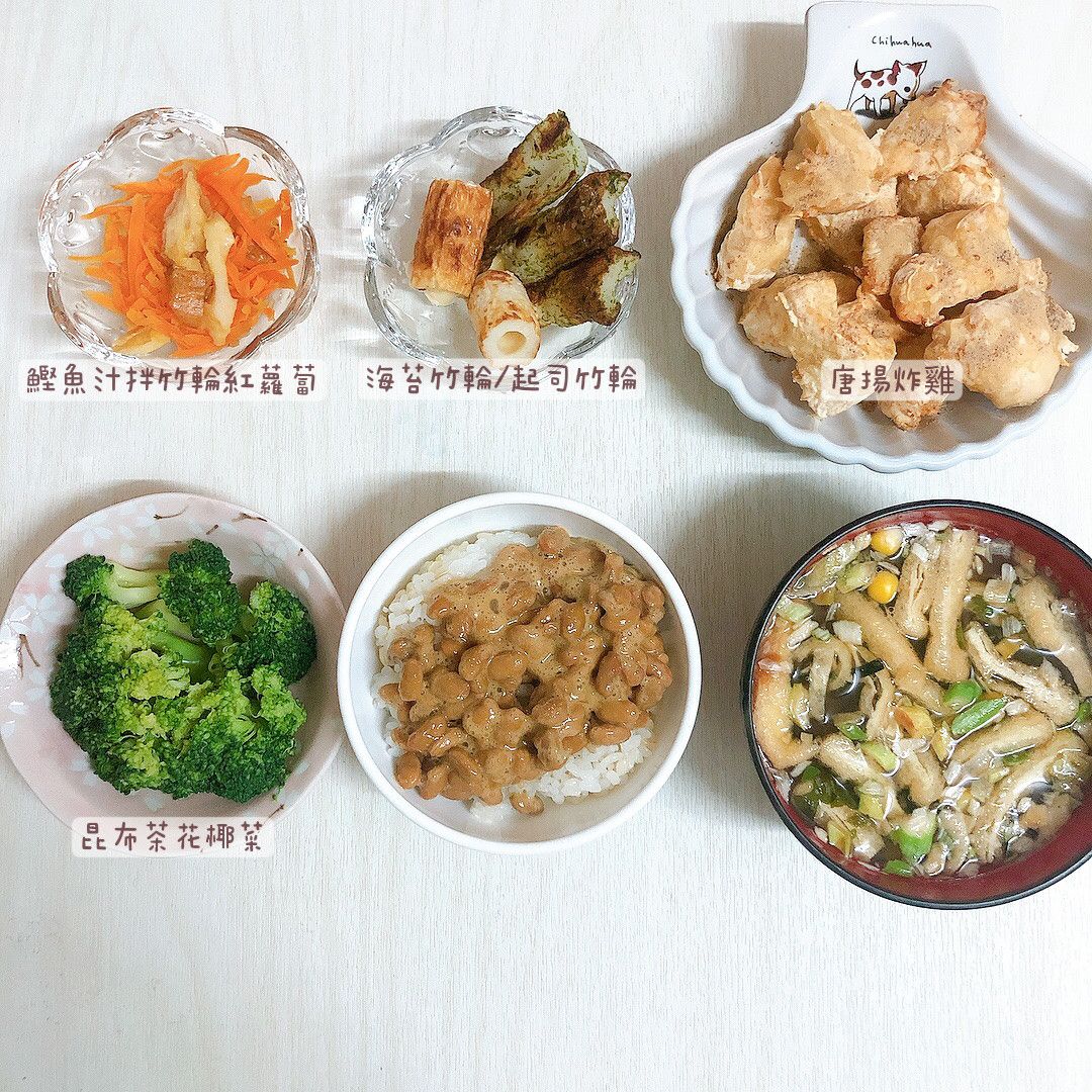 Yen 一起做