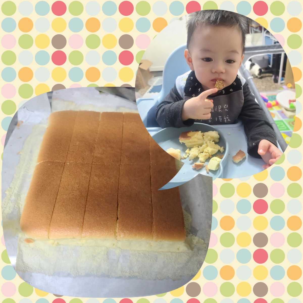 Huang Wen Wen 一起做