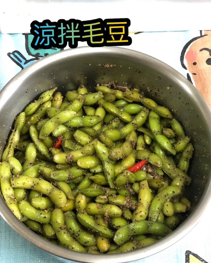 萱寶的媽媽 一起做