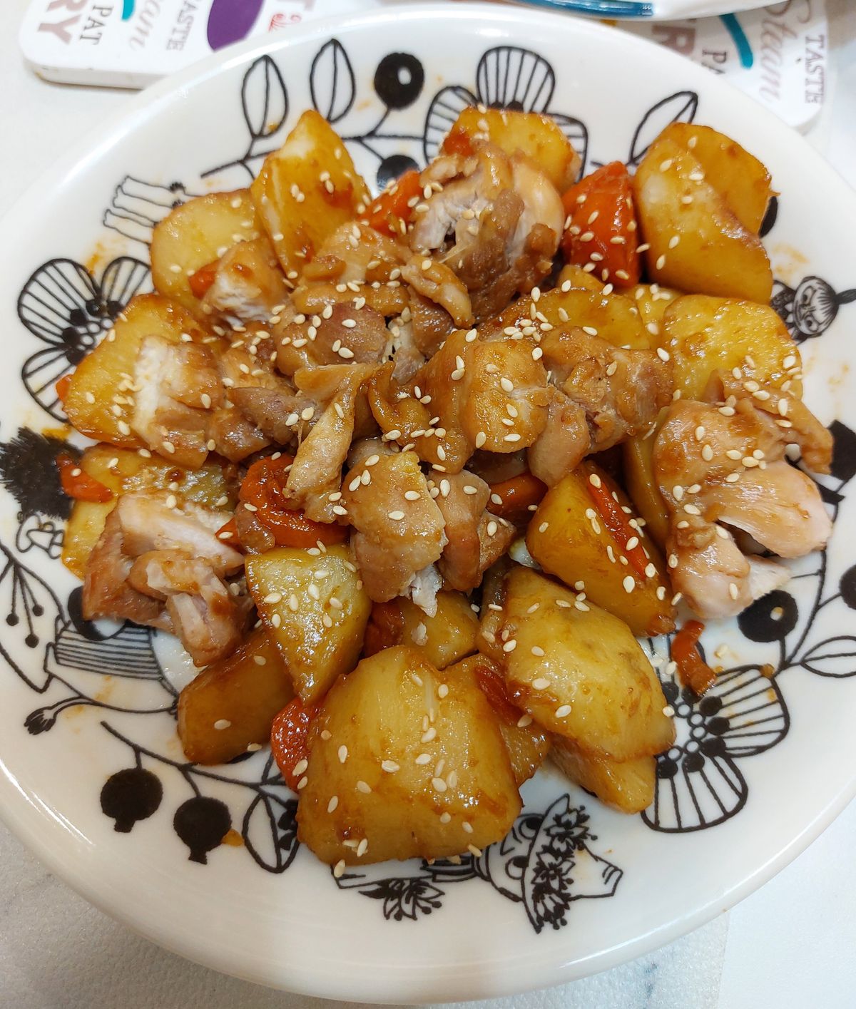 Pin Hui Wu 一起做