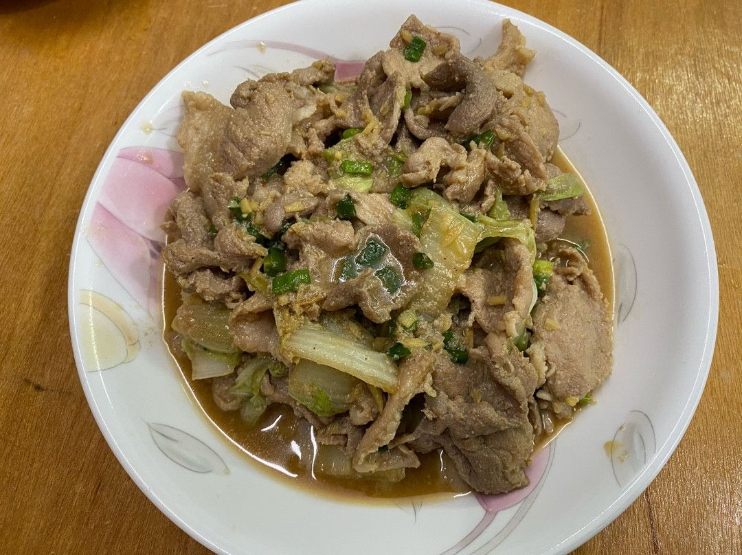 Cong Yao Lin 一起做