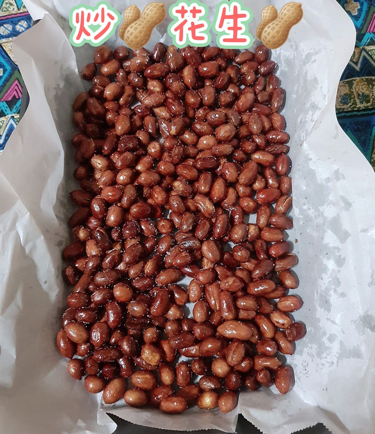 閉 じこもること 一起做