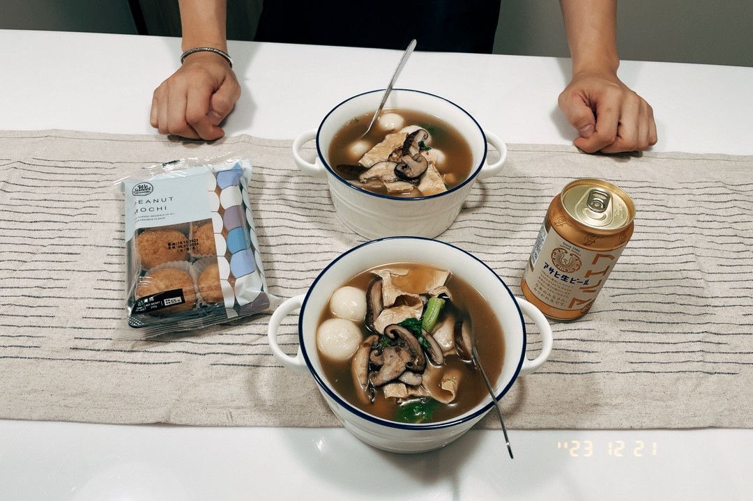 Jane Hsieh 一起做