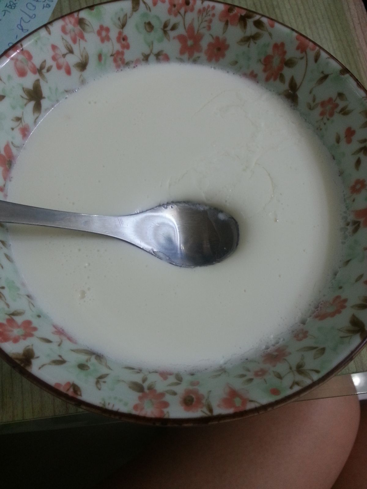 Donna Chiu 一起做