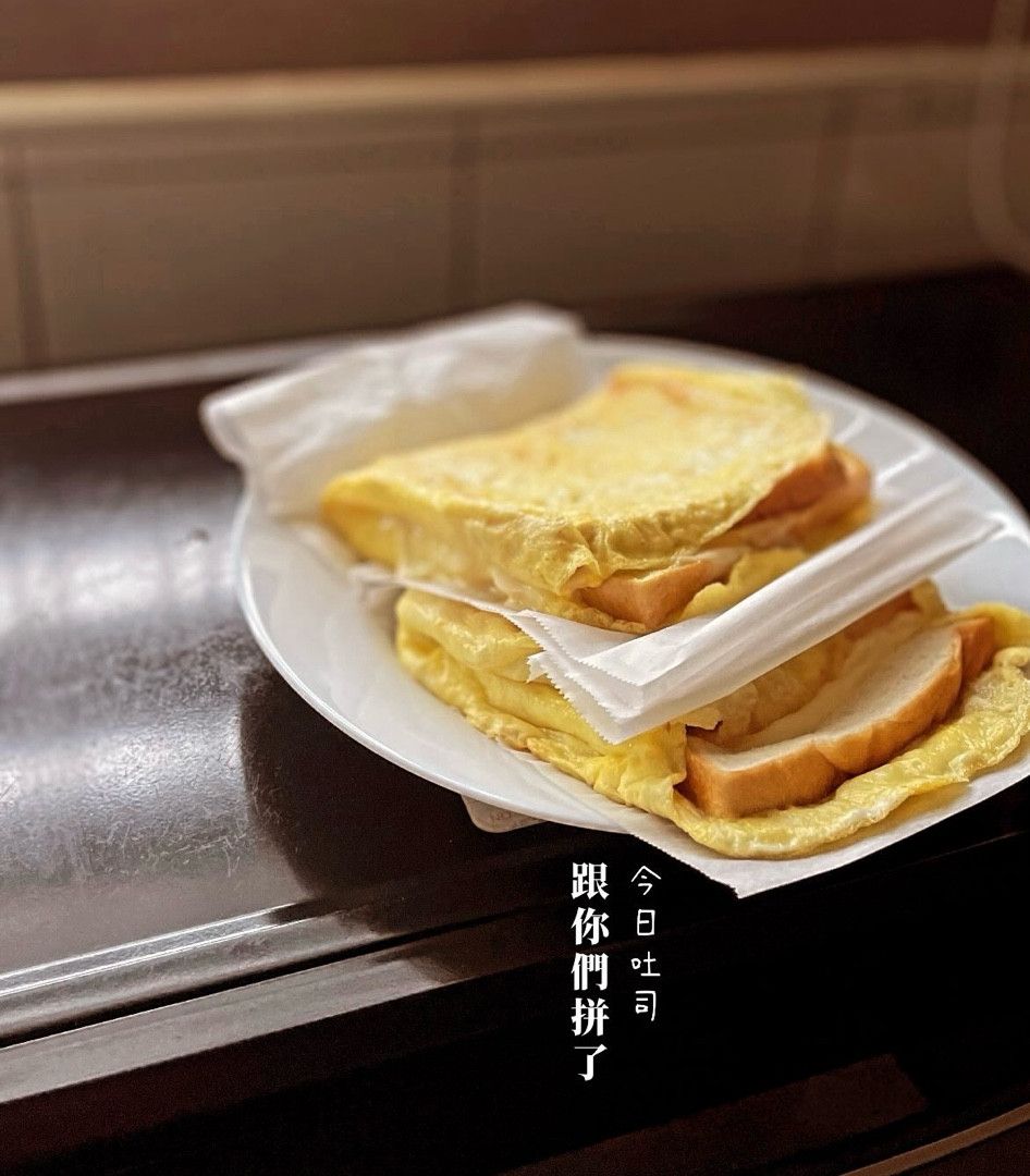 Paulina Lin 一起做