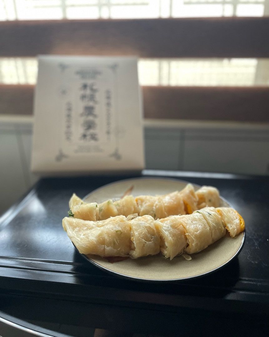 Paulina Lin 一起做