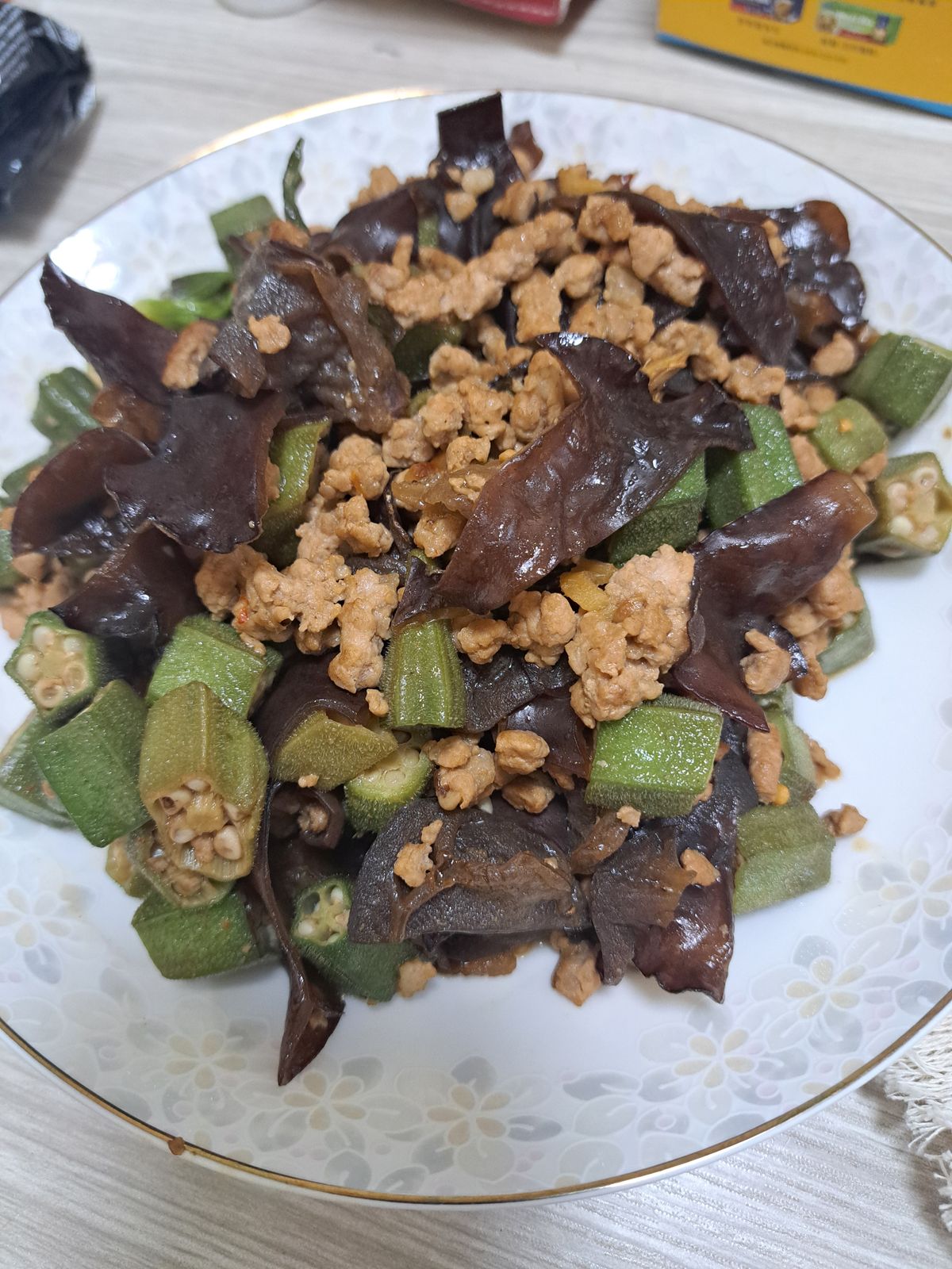 Peggy Chen 一起做