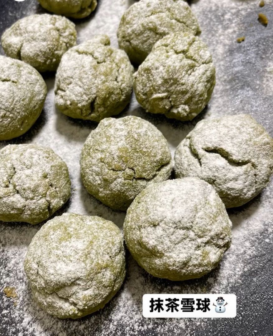 YU Tong KU 一起做