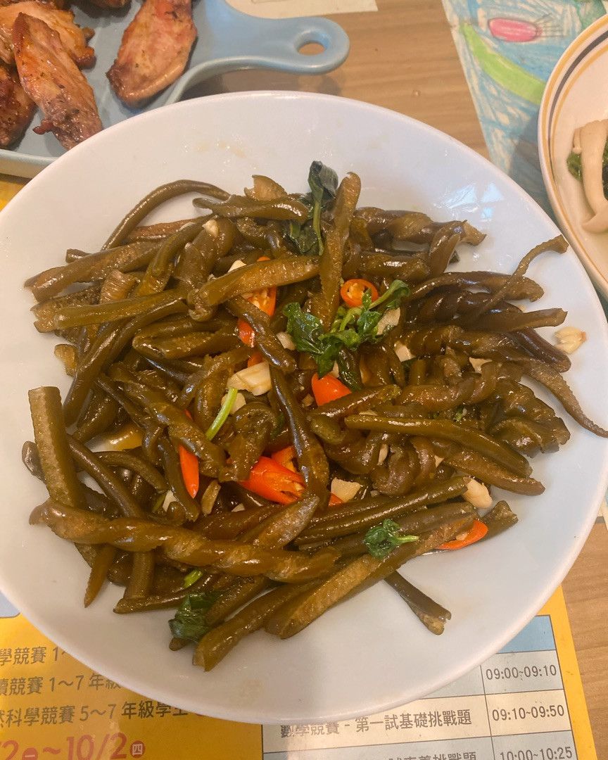 Ya-hui Chuang 一起做