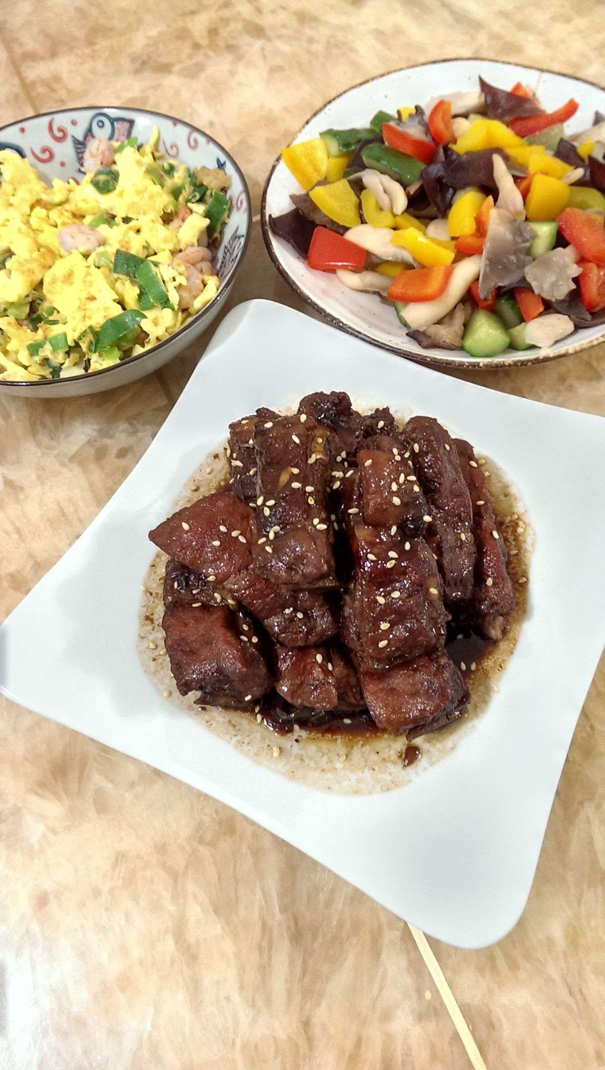 Carol Chen 一起做