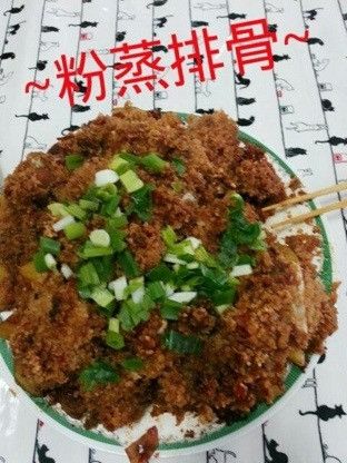 Dora Hsiao 一起做